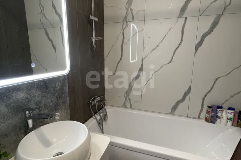 Продаётся 1-комнатная квартира, 35.7 м²