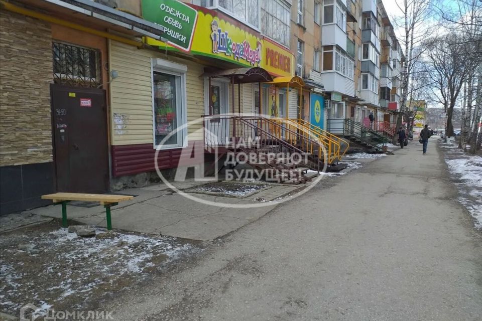 Продаётся 1-комнатная квартира, 22 м²