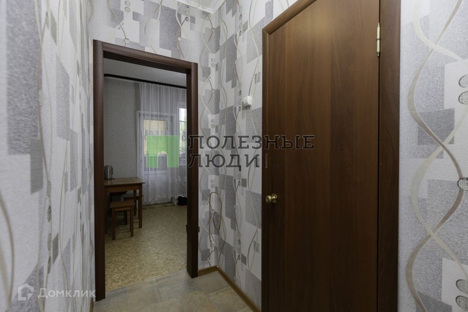 Продаётся 1-комнатная квартира, 36.5 м²