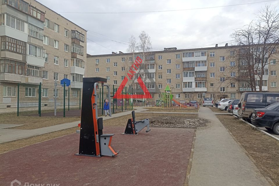 Продаётся 1-комнатная квартира, 28.1 м²