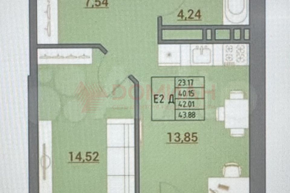 Продаётся 1-комнатная квартира, 43.9 м²