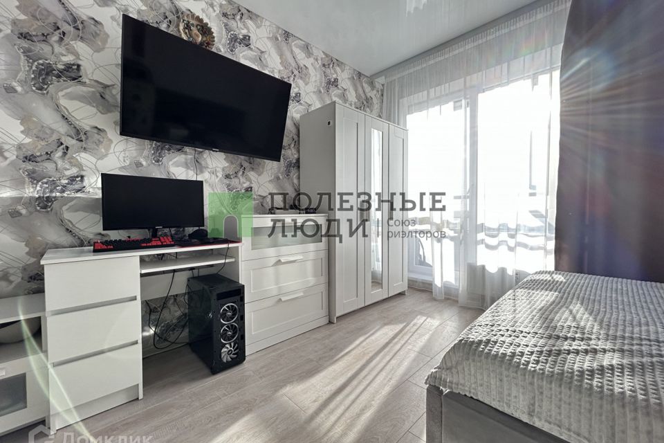 Продаётся студия, 25.9 м²