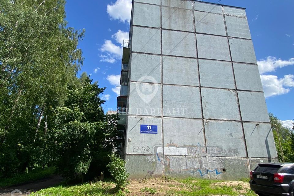 Продаётся 2-комнатная квартира, 47.2 м²