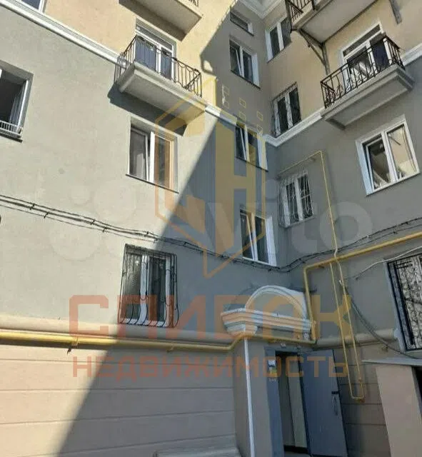 Продаётся 2-комнатная квартира, 49.5 м²