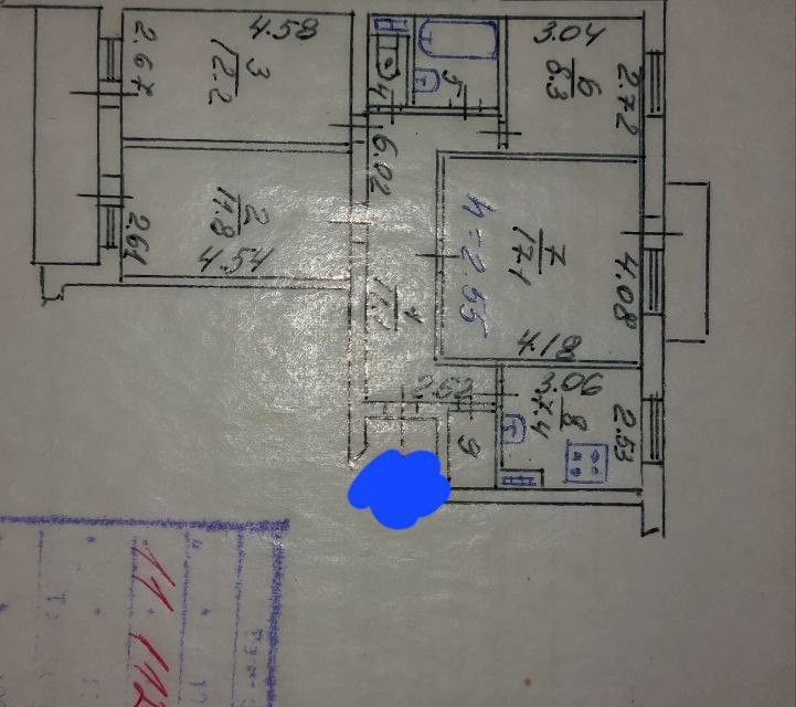 Продаётся 4-комнатная квартира, 78 м²