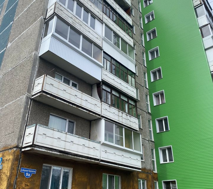 Продаётся 1-комнатная квартира, 30.7 м²