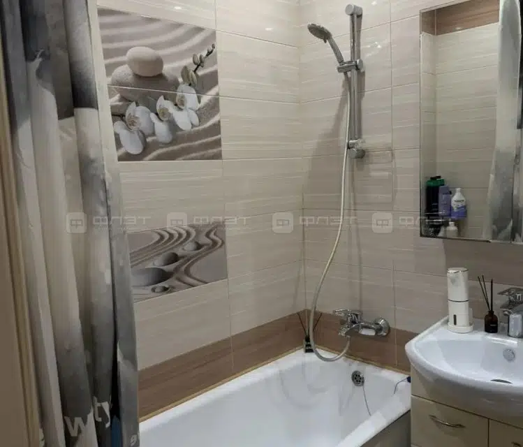Продаётся 1-комнатная квартира, 37.7 м²