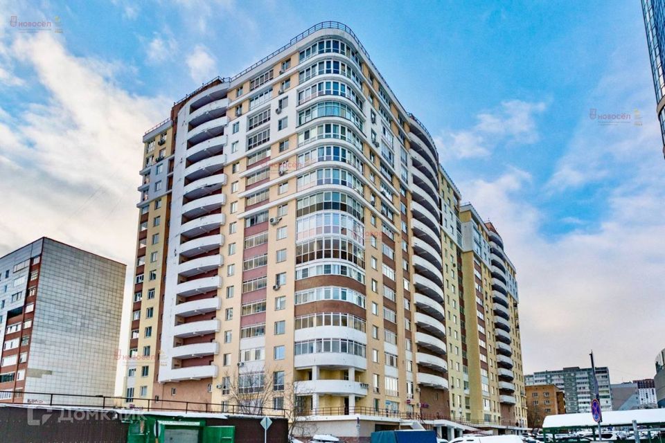 Продаётся 1-комнатная квартира, 61.5 м²