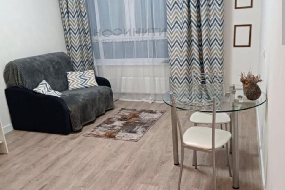 Продаётся 1-комнатная квартира, 36.5 м²
