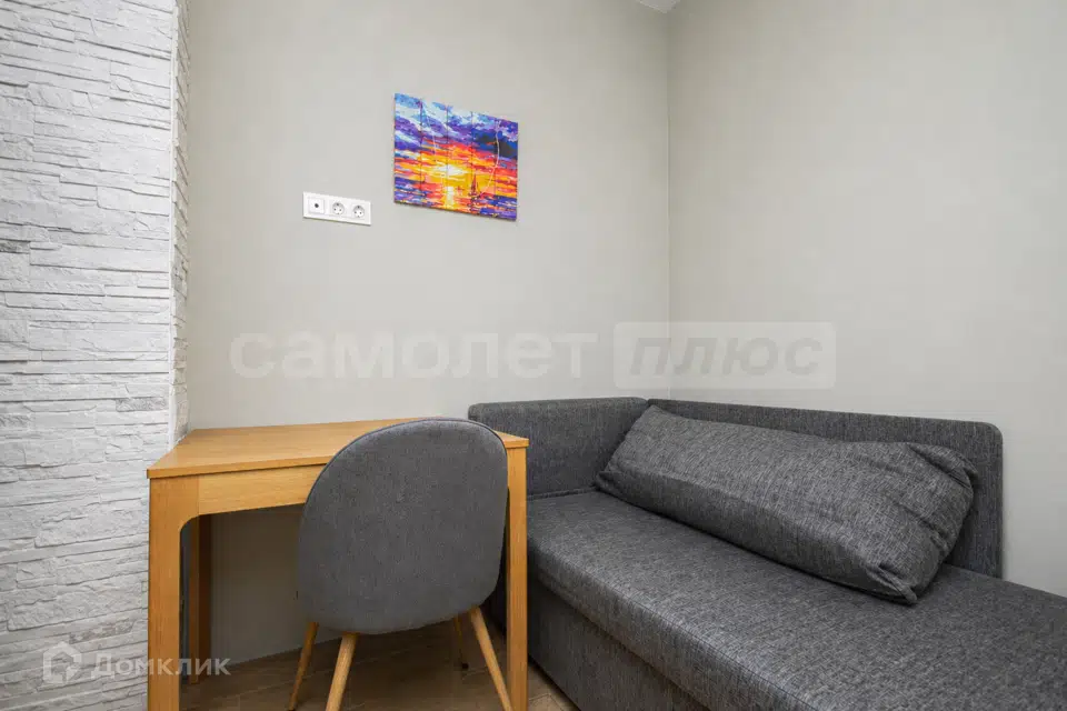 Продаётся 1-комнатная квартира, 36 м²