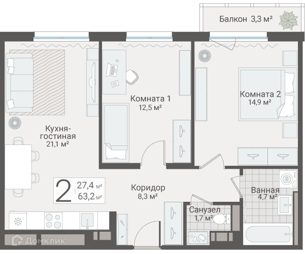 Продаётся 2-комнатная квартира, 63.2 м²