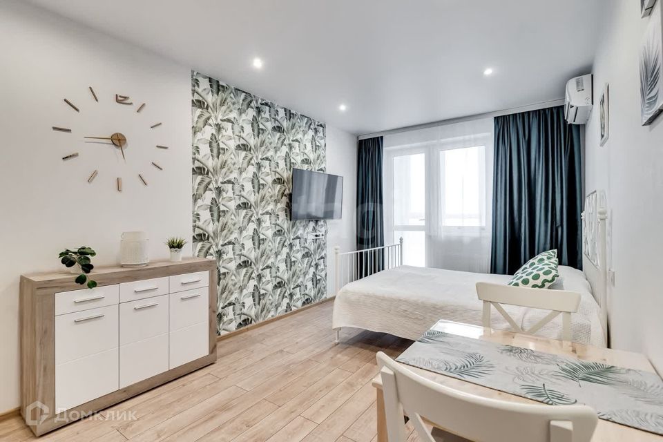 Продаётся студия, 26.3 м²