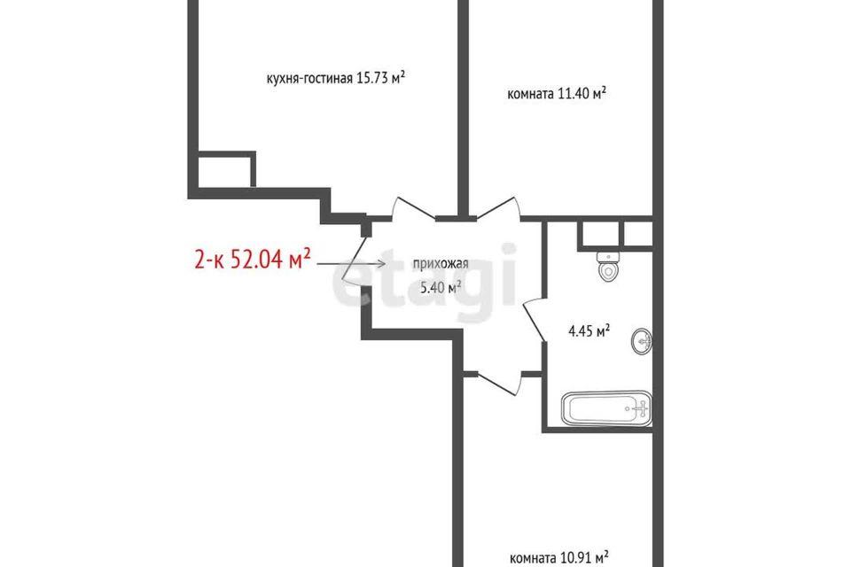 Продаётся 2-комнатная квартира, 52.04 м²