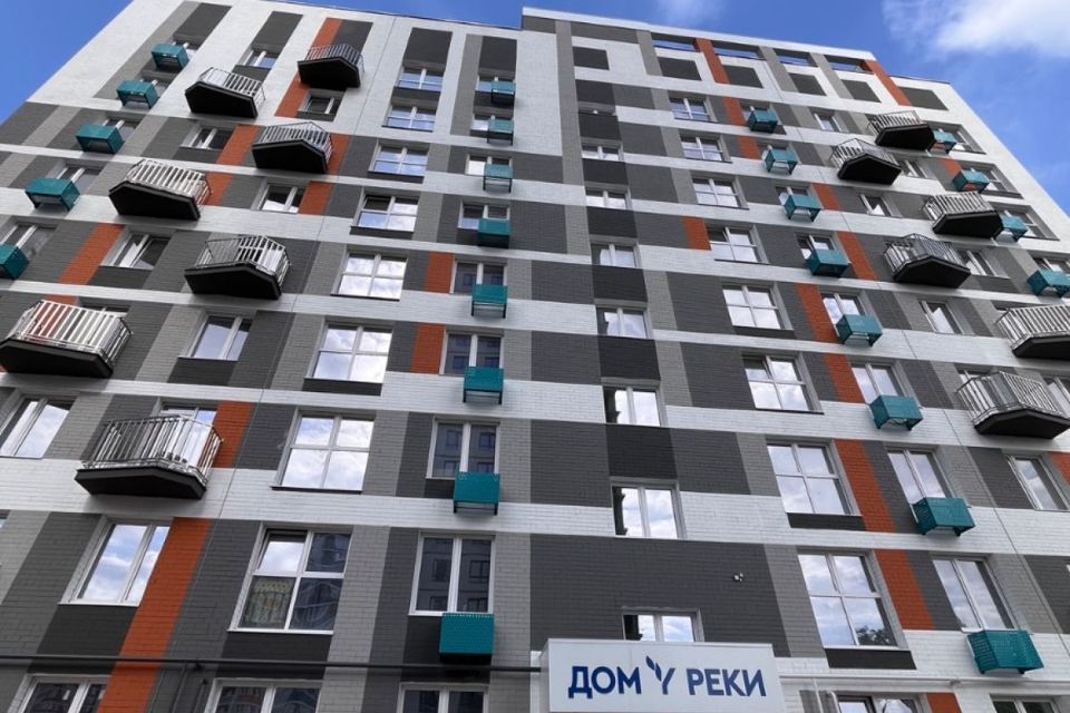 Продаётся 1-комнатная квартира, 43.8 м²