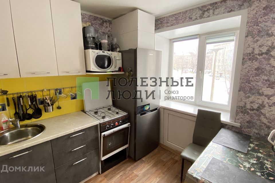 Продаётся 1-комнатная квартира, 30.2 м²