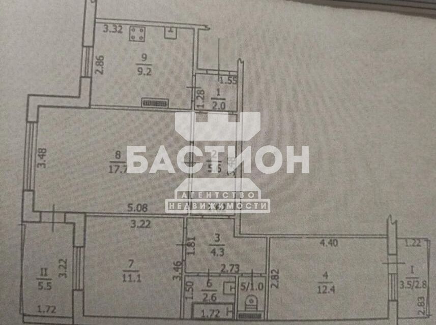 Продаётся 3-комнатная квартира, 74.2 м²