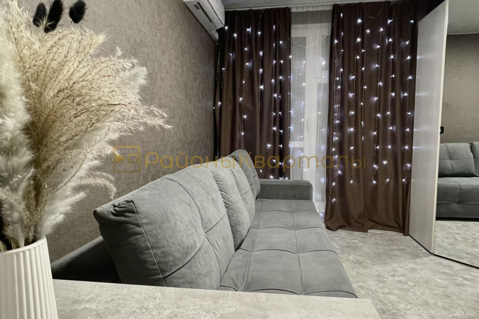 Продаётся студия, 22.8 м²
