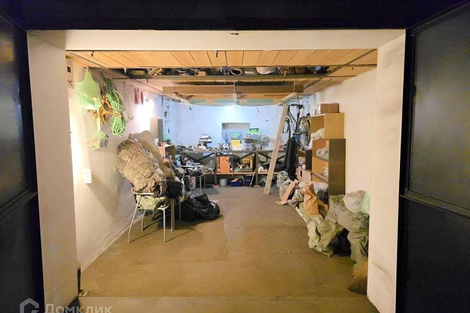 фото отбъекта