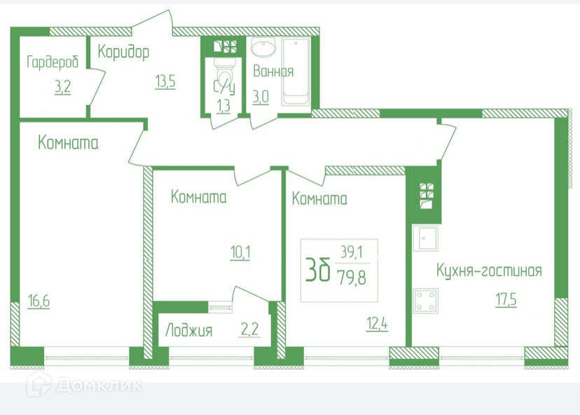 3 комнатная квартира саранск