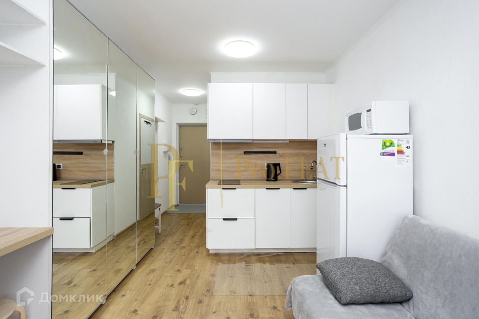 Продаётся студия, 17.9 м²