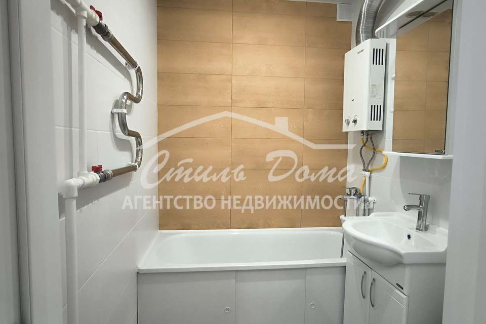 Продаётся 1-комнатная квартира, 31.8 м²