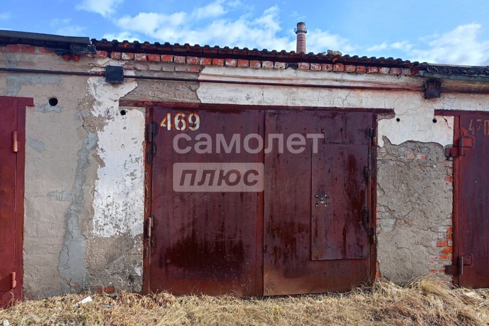 фото отбъекта