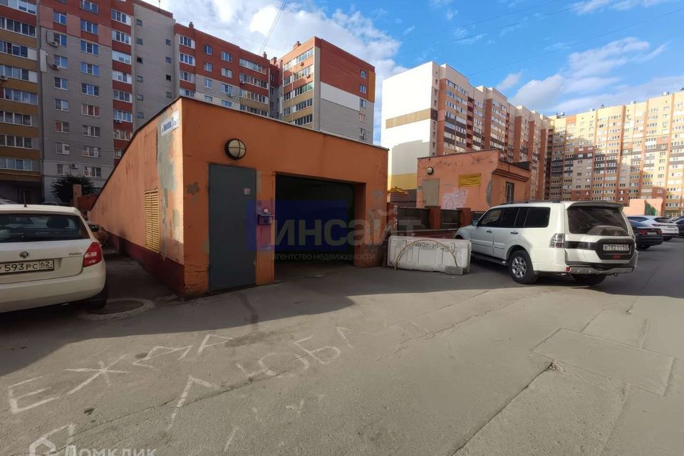 фото отбъекта