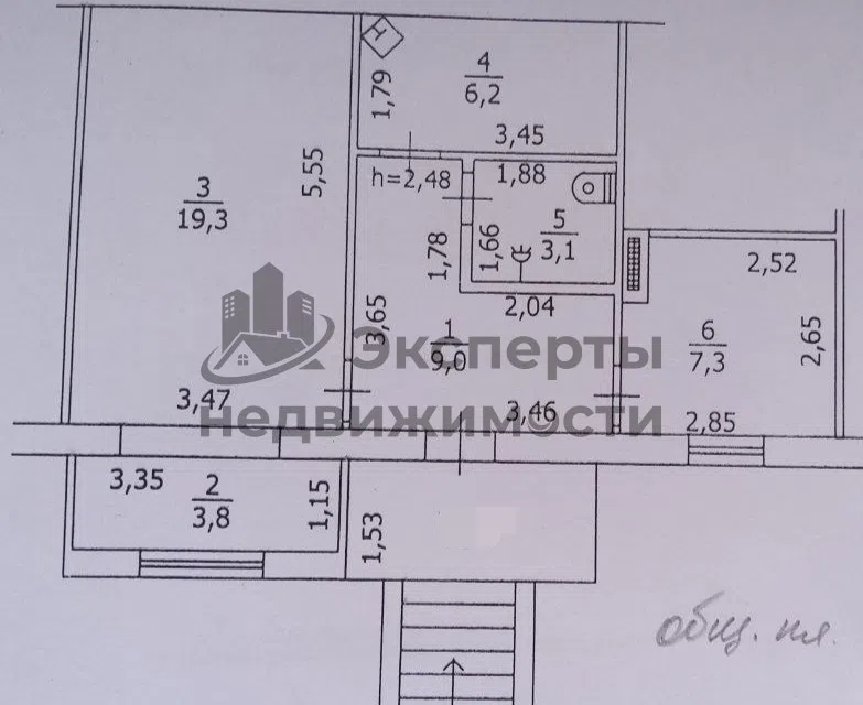 Продаётся помещение своб. назначения, 48.7 м²