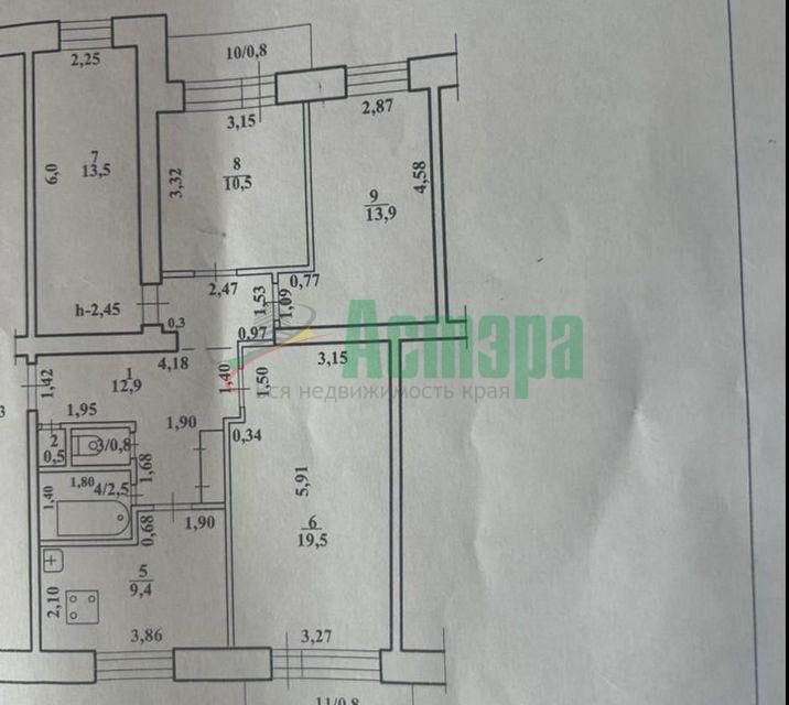 Продаётся 4-комнатная квартира, 85.1 м²