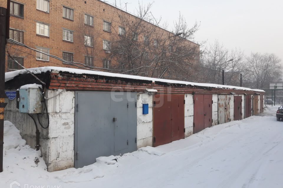 фото отбъекта