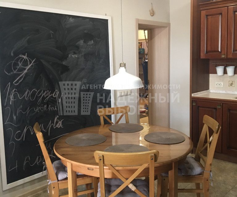 Продаётся 4-комнатная квартира, 134.4 м²