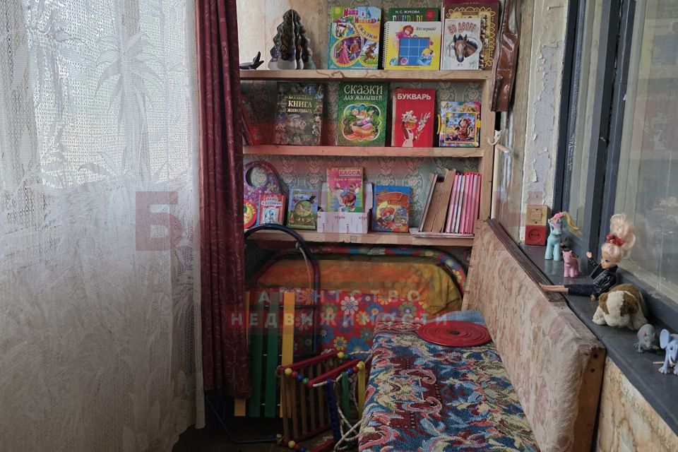 Продаётся 4-комнатная квартира, 96.8 м²