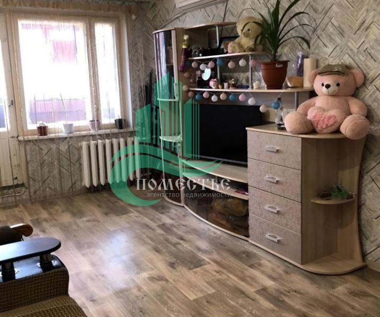 Продаётся 2-комнатная квартира, 43.7 м²