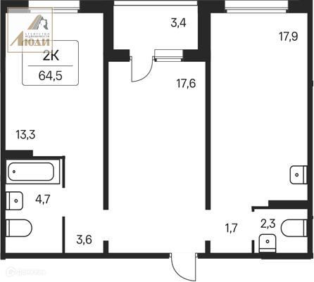 Продаётся 2-комнатная квартира, 59 м²