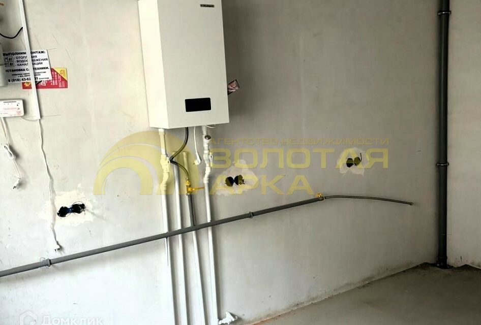 Продаётся 3-комнатная квартира, 79 м²