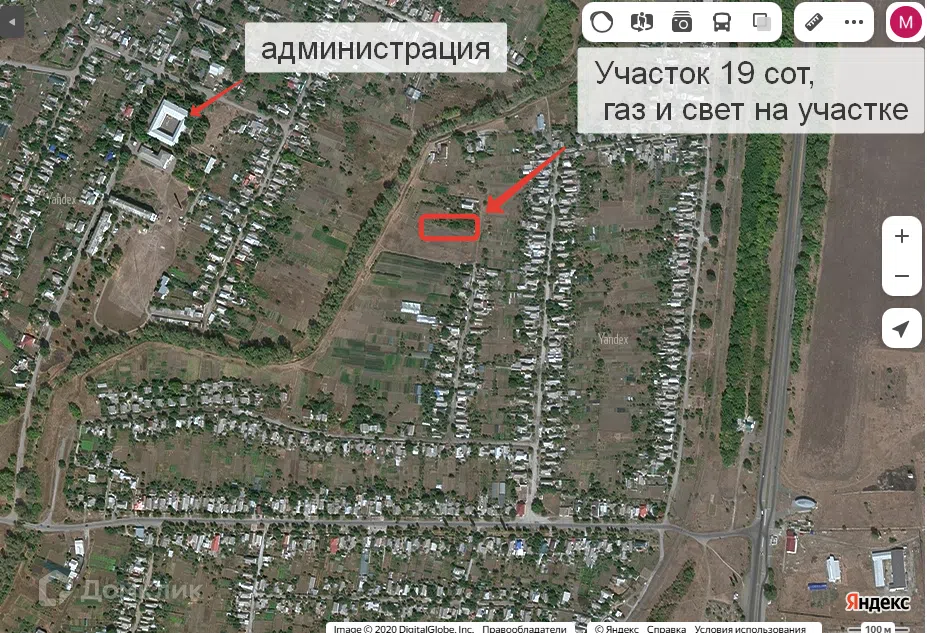 Продаётся участок, 13 сот., ИЖС
