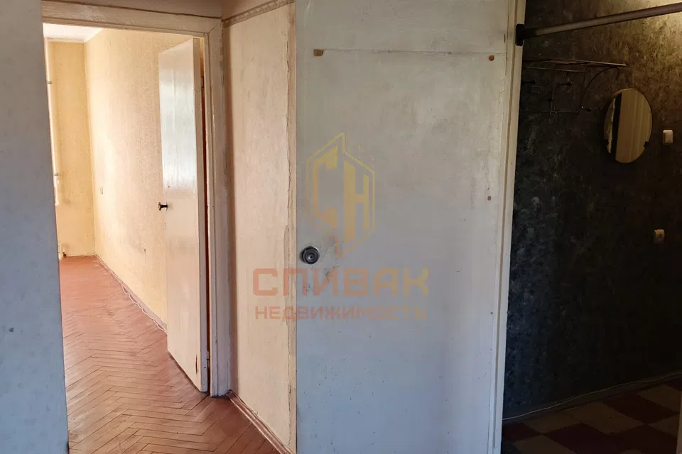 Продаётся 2-комнатная квартира, 45.9 м²