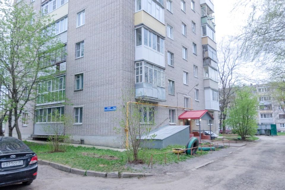 Текстильщиков 24. Текстильщиков 21 вологда. Тирасполь улица текстильщиков. Пиццерия экспресс 24. Дедовск ул.