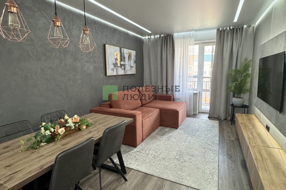Продаётся 3-комнатная квартира, 68.1 м²