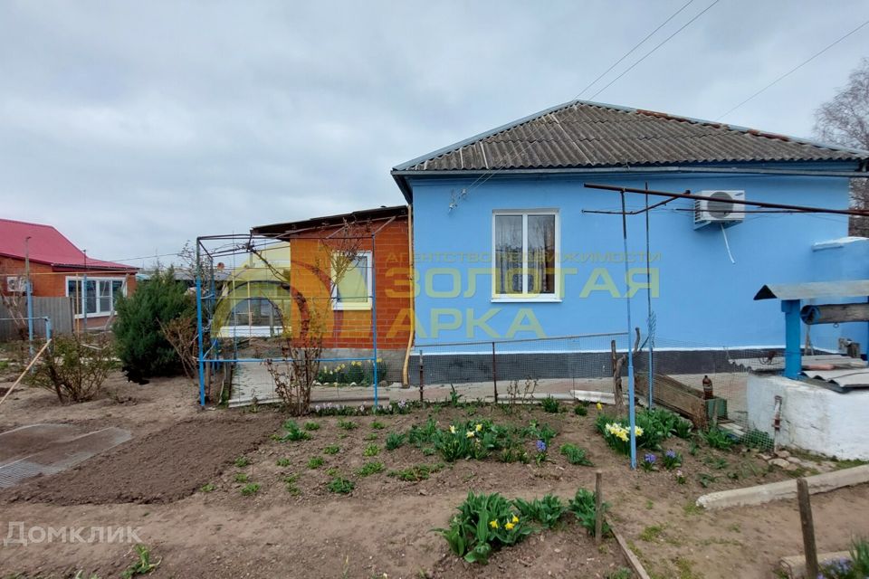 Купить Дом Г Темрюк Краснодарский