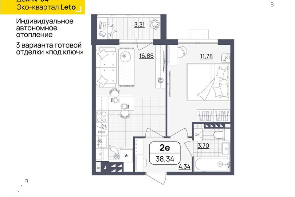 Продаётся 1-комнатная квартира, 38.34 м²