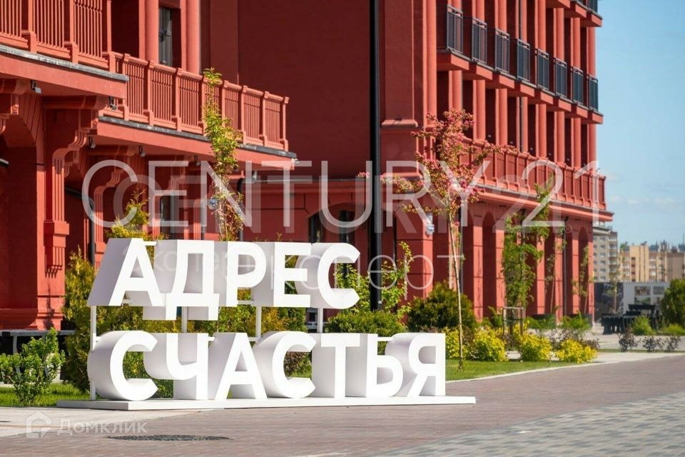 Продаётся 1-комнатная квартира, 53 м²