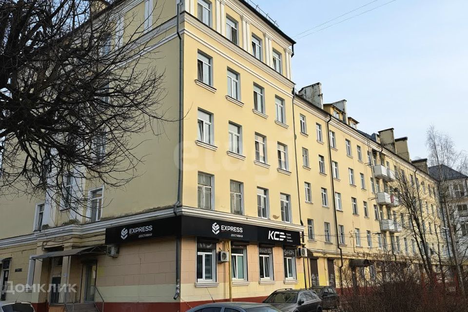 Продаётся 1-комнатная квартира, 30 м²