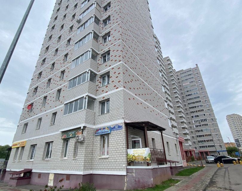 Продаётся 1-комнатная квартира, 31 м²