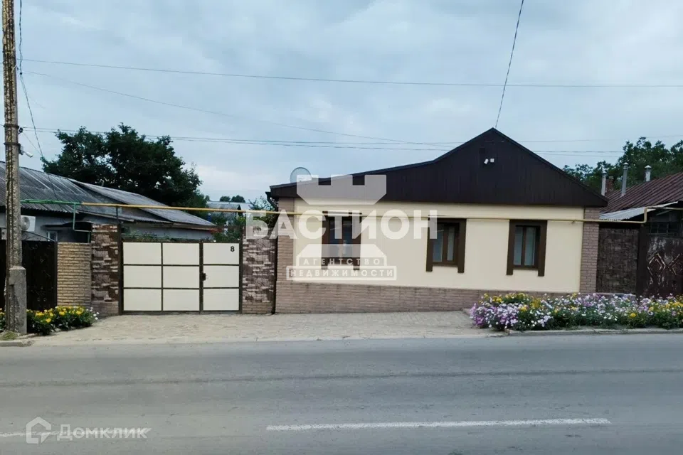 Продаётся 1-этажный дом, 127 м²