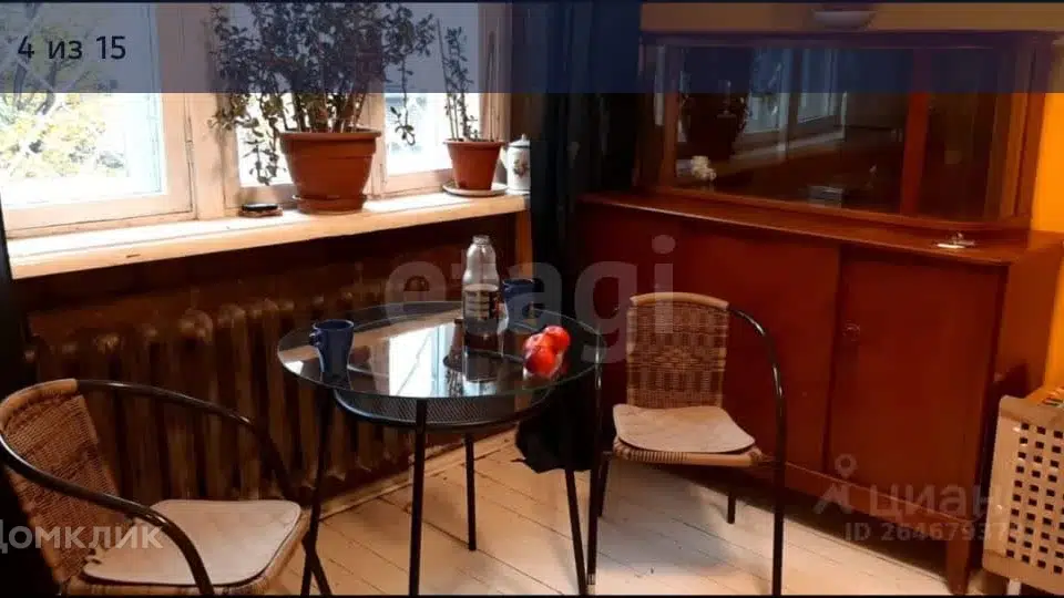 Продаётся 1-комнатная квартира, 32.9 м²