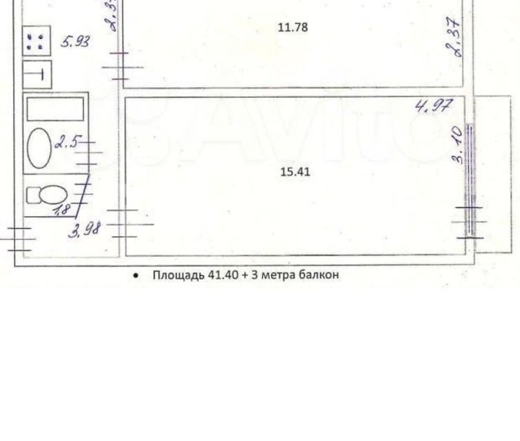 Продаётся 2-комнатная квартира, 41.4 м²