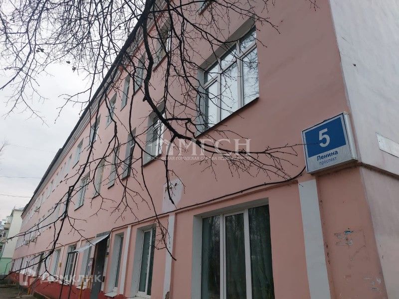 Продаётся 3-комнатная квартира, 71 м²