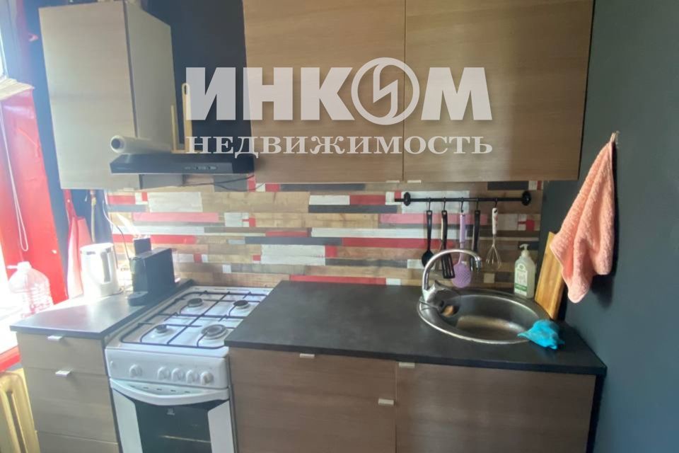 Продаётся 1-комнатная квартира, 31.8 м²