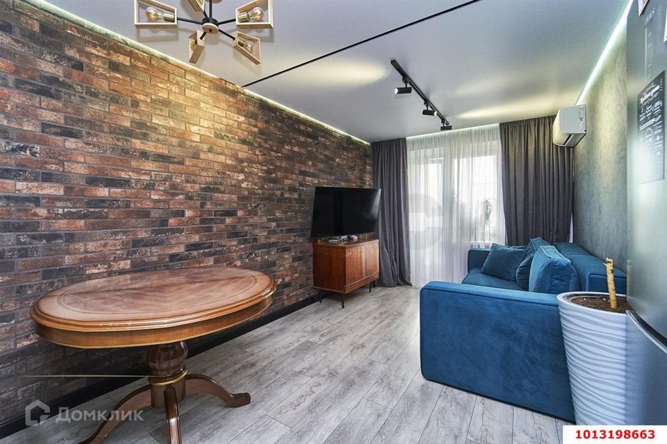 Продаётся 1-комнатная квартира, 44.3 м²
